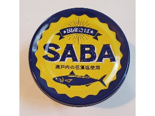 中評価】カルディ ＳＡＢＡ サバの水煮の感想・クチコミ・商品情報【もぐナビ】