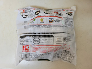 「相模屋 たんぱく質のとれるとうふにゅうめん 柚子こしょう 袋320g」のクチコミ画像 by レビュアーさん