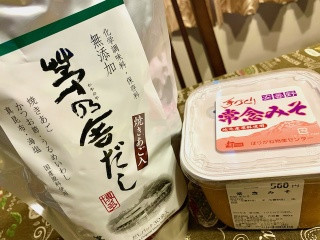 高評価】旬の味ほりがね物産センター組合 旬の味ほりがね物産センター ...