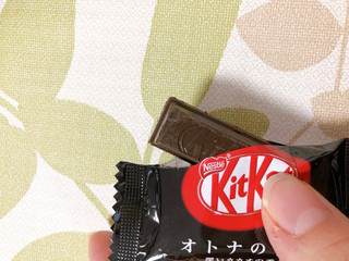 「ネスレ キットカット ミニ オトナの甘さ 袋14枚」のクチコミ画像 by みもとさん