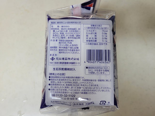 「永井海苔 おかずのり 8×1袋」のクチコミ画像 by レビュアーさん