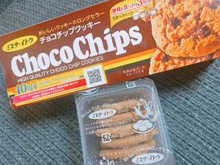 「ミスターイトウ チョコチップクッキー 箱5枚×3」のクチコミ画像 by Remiiさん