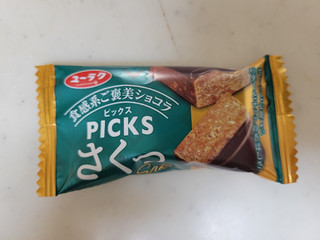 「有楽製菓 PICKS さくっ 袋1個」のクチコミ画像 by レビュアーさん