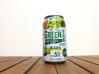 「サントリー GREEN1／2 白ぶどう 缶350ml」のクチコミ画像 by コアライオンさん