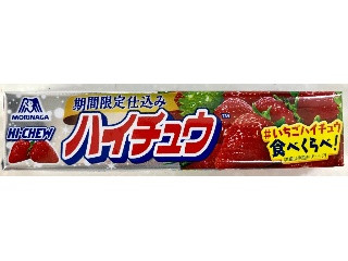 ハイチュウ グレープ ストロベリー 森永製菓 ハイチュウ＜ストロベリー＞ | キャンディ | 菓子 | 森永製菓
