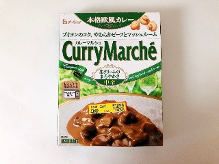 「ハウス カレーマルシェ 中辛 箱180g」のクチコミ画像 by みもとさん