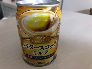「DyDo コクグランタイム バタースコッチミルク 缶245g」のクチコミ画像 by こつめかわうそさん