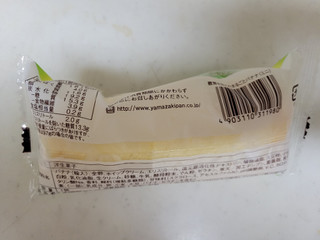 「ヤマザキ 糖質を抑えた まるごとバナナ ミニ 袋一個」のクチコミ画像 by レビュアーさん