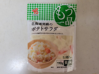 「ヤマザキ もう一品 ポテトサラダ 袋110g」のクチコミ画像 by レビュアーさん