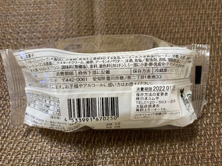 「ローソン Uchi Cafe’ Specialite 密醇バターサンドラムレーズン」のクチコミ画像 by ちいぼうさん