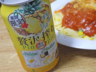 「アサヒ 贅沢搾り パイナップル 缶350ml」のクチコミ画像 by 7GのOPさん