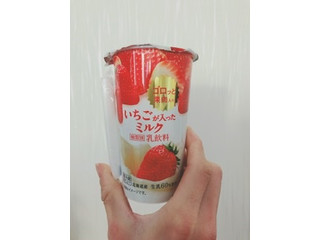 中評価】HOKUNYU いちごが入ったミルクの感想・クチコミ・商品