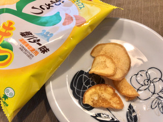 「UHA味覚糖 おさつどきっ 塩バター味 袋65g」のクチコミ画像 by やにゃさん