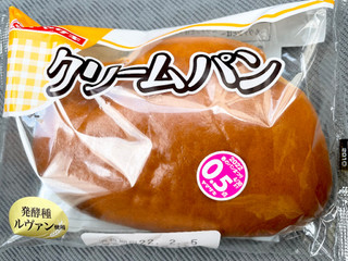 「ヤマザキ クリームパン 袋1個」のクチコミ画像 by ビールが一番さん