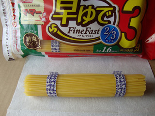 「マ・マー 早ゆでスパゲティ FineFast 1.6mm チャック付結束タイプ 袋500g」のクチコミ画像 by よしよしよっしーさん