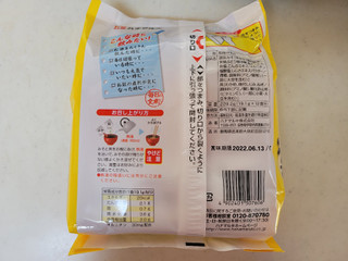 「ハナマルキ しじみ汁 袋19.1g×12」のクチコミ画像 by レビュアーさん