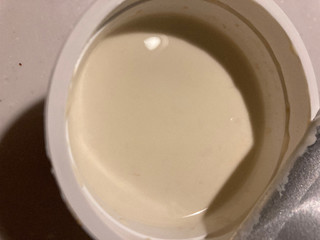 「オハヨー ジャージー牛乳プリン ロイヤルミルクティー カップ115g」のクチコミ画像 by まるちゃーんさん