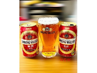 「KIRIN SPRING VALLEY 豊潤 496 缶350ml」のクチコミ画像 by ビールが一番さん