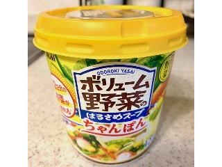 「アサヒ おどろき野菜 ボリューム野菜のはるさめスープ ちゃんぽん カップ35.5g」のクチコミ画像 by めりけんさん