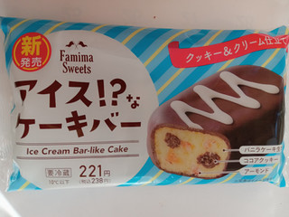 「ファミリーマート ファミマスイーツ アイス！？なケーキバー」のクチコミ画像 by レビュアーさん