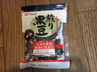 「フジッコ 煎り黒豆 袋57g」のクチコミ画像 by レビュアーさん