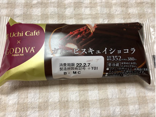 「ローソン Uchi Cafe’ ×GODIVA ガトービスキュイショコラ」のクチコミ画像 by nagomi7さん