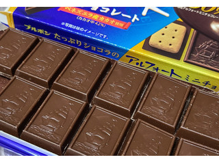 ブルボン たっぷりショコラのアルフォートミニチョコレート（ブルボン