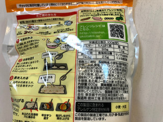 「日清食品 たこ焼粉 600g」のクチコミ画像 by こつめかわうそさん