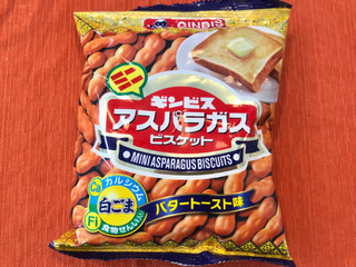 「ギンビス ミニアスパラガスビスケット バタートースト味 袋25g×6」のクチコミ画像 by やにゃさん