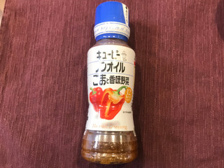 「キユーピー ノンオイル ごまと香味野菜 ボトル180ml」のクチコミ画像 by やにゃさん