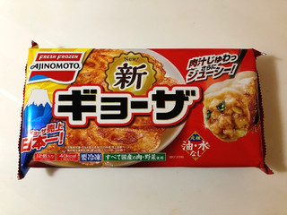 「味の素冷凍食品 ギョーザ 袋12個」のクチコミ画像 by みもとさん