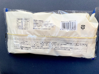 「ヤマザキ 給食のじかん（揚げパン） 袋2本」のクチコミ画像 by ビールが一番さん