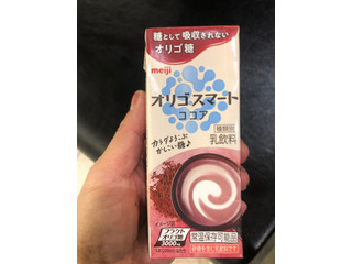 「明治 オリゴスマート ココア パック200ml」のクチコミ画像 by 甘味かんみさん