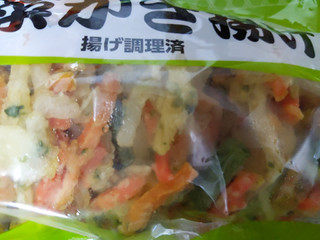 「神戸物産 揚げ調理済 野菜かき揚げ さつまいもいり 5枚入400g」のクチコミ画像 by おうちーママさん