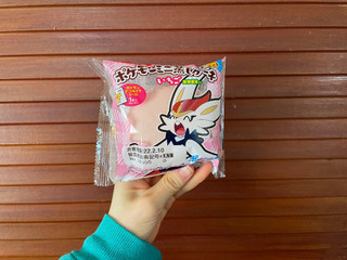 「第一パン ポケモンミニ蒸しケーキ いちご 食物繊維入り 袋1個」のクチコミ画像 by ぷりんちゃンさん