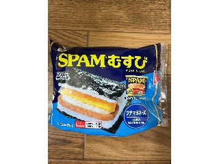 「ファミリーマート SPAMむすび」のクチコミ画像 by レビュアーさん