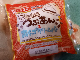 「ヤマザキ もち食感つぶあん＆ホイップクリームパン 袋1個」のクチコミ画像 by デイジさん