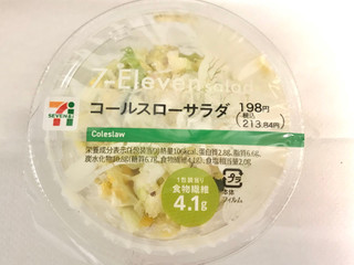 「セブンイレブン コールスローサラダ 1食」のクチコミ画像 by やにゃさん