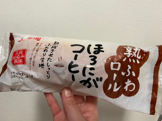 「神戸屋 熟ふわロール ほろにがコーヒー 袋1個」のクチコミ画像 by レビュアーさん