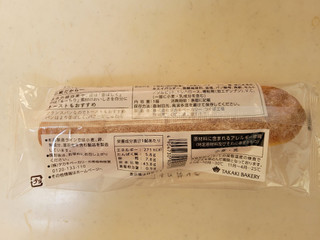 「タカキベーカリー 石窯 粒あんバター 袋1個」のクチコミ画像 by レビュアーさん