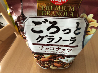 「日清シスコ ごろっとグラノーラ チョコナッツ 袋400g」のクチコミ画像 by こつめかわうそさん