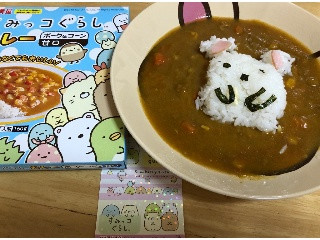 すみっコぐらしカレー ポーク＆コーン甘口