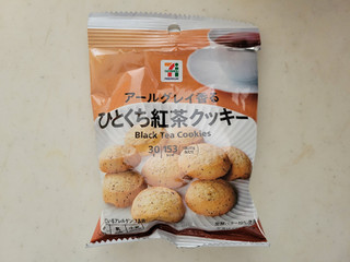 「セブンプレミアム ひとくち紅茶クッキー 袋30g」のクチコミ画像 by レビュアーさん