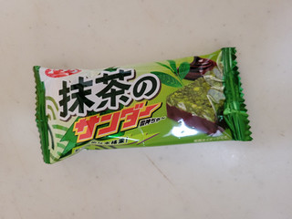 「有楽製菓 抹茶のサンダー 袋1本」のクチコミ画像 by レビュアーさん