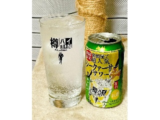 「アサヒ 樽ハイ倶楽部 シークァーサーサワー 缶350ml」のクチコミ画像 by ビールが一番さん