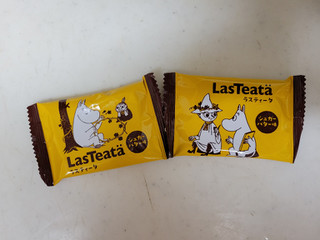 「おやつカンパニー ラスティータ シュガーバター味 袋9枚」のクチコミ画像 by レビュアーさん