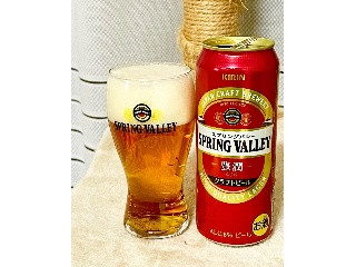 「KIRIN SPRING VALLEY 豊潤 496 缶500ml」のクチコミ画像 by ビールが一番さん