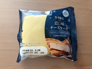「ファミリーマート ファミマ・ベーカリー 濃い味チーズケーキ」のクチコミ画像 by こつめかわうそさん
