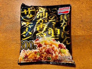 「味の素食品冷凍 ザ★チャーハン 袋600g」のクチコミ画像 by 踊る埴輪さん