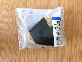 高評価】「安定の美味しさ！ - ローソン 和風シーチキンマヨネーズ